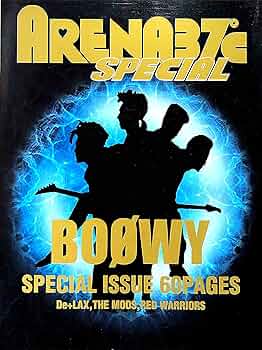 BOØWY XXXX 公式ツアーグッズ　タオル アリーナ37雑誌BOØWY特集 CHASED on X: 